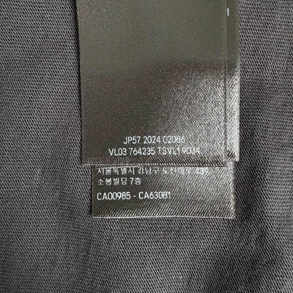 Balenciaga × Under Armour SS25 Black Letter Logo Print Short Sleeve Top