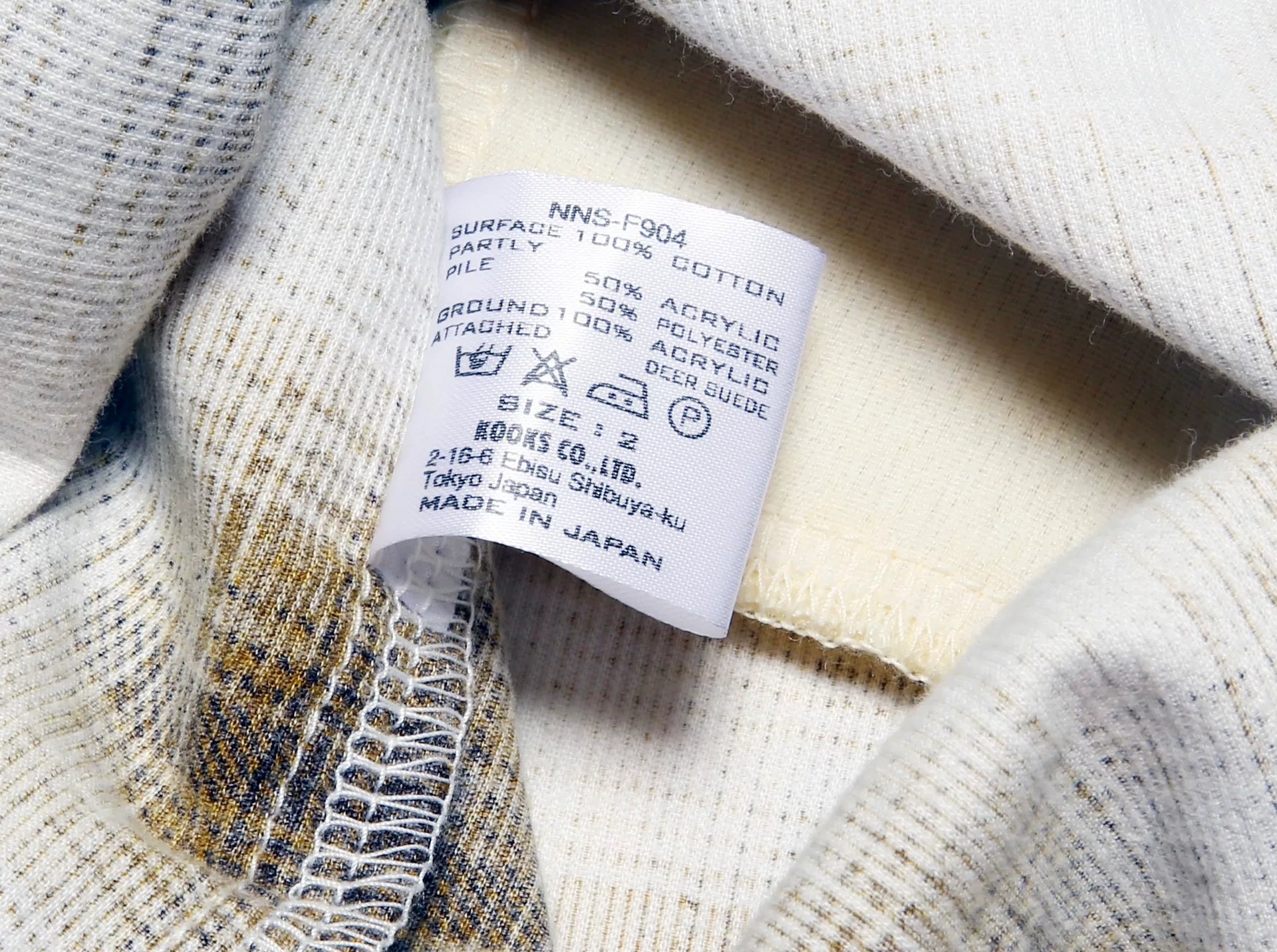 Number (n)ine 09AW Cotton Shirt