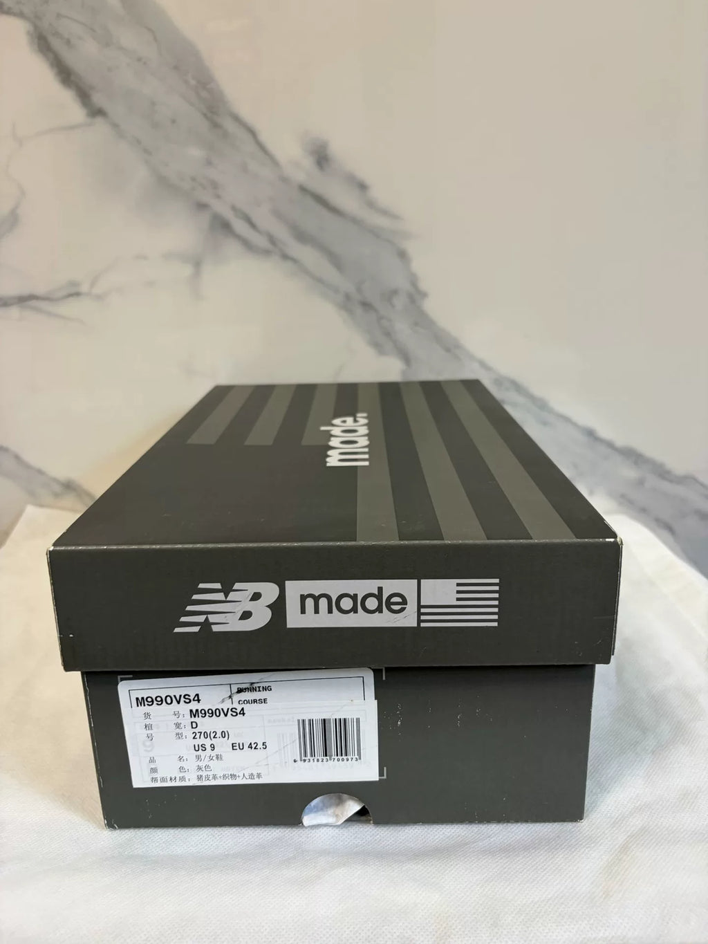 New Balance NB 990 V4 Grey Suede Sneakers