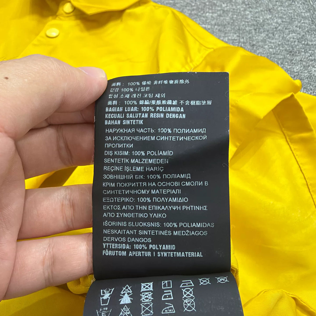 Prada Nylon Jacket