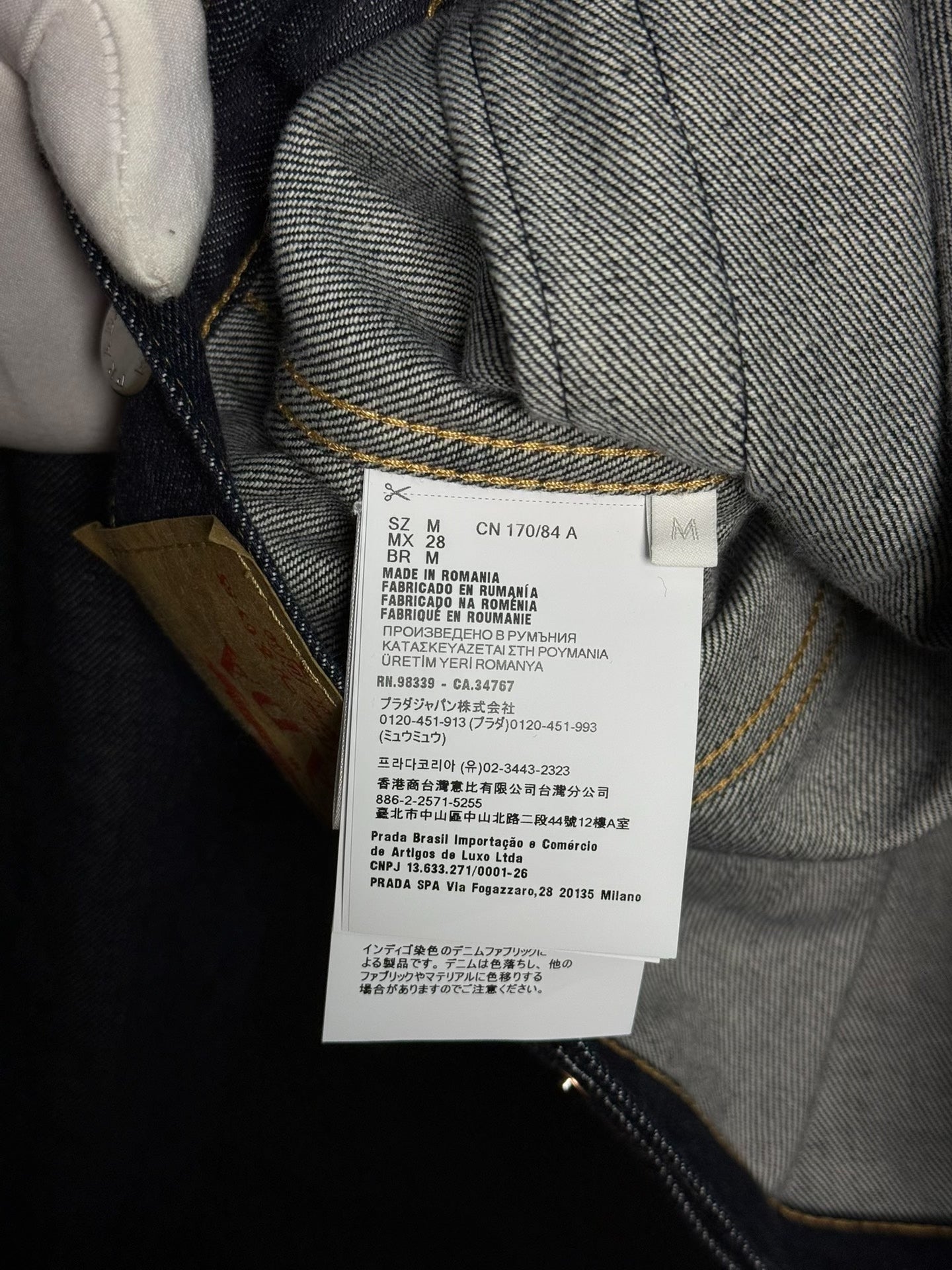 Prada Denim Jacket