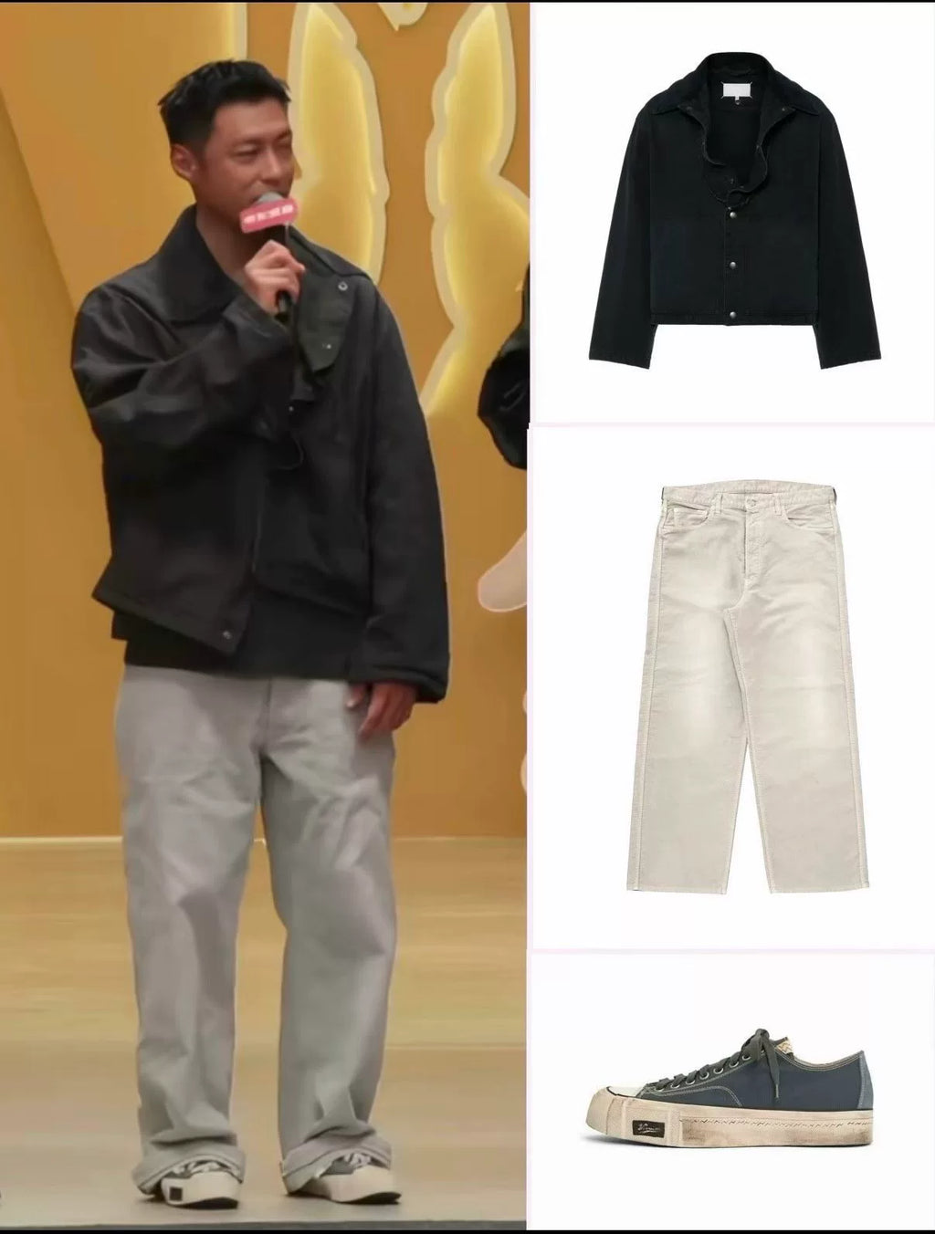 visvim HARMONIOUS PROCESS Mud Dyed Corduroy Pants