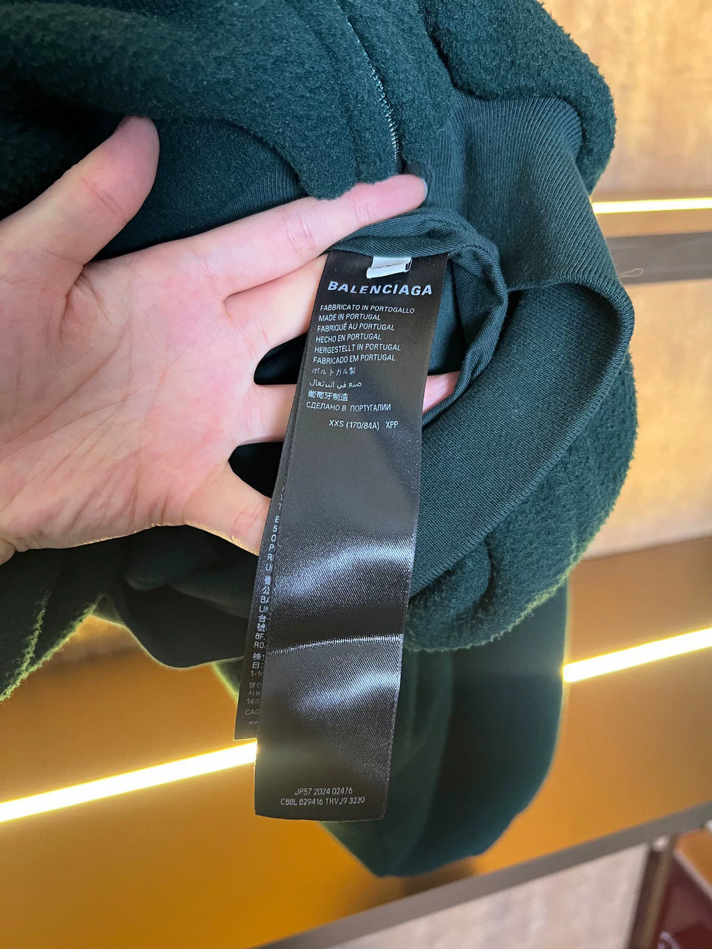 Balenciaga Loop Jacket