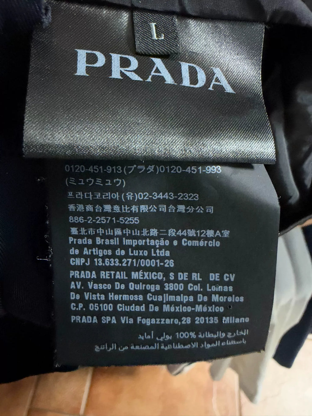 Prada Black Recycled Nylon Triangle Logo Short Sleeve Shirt