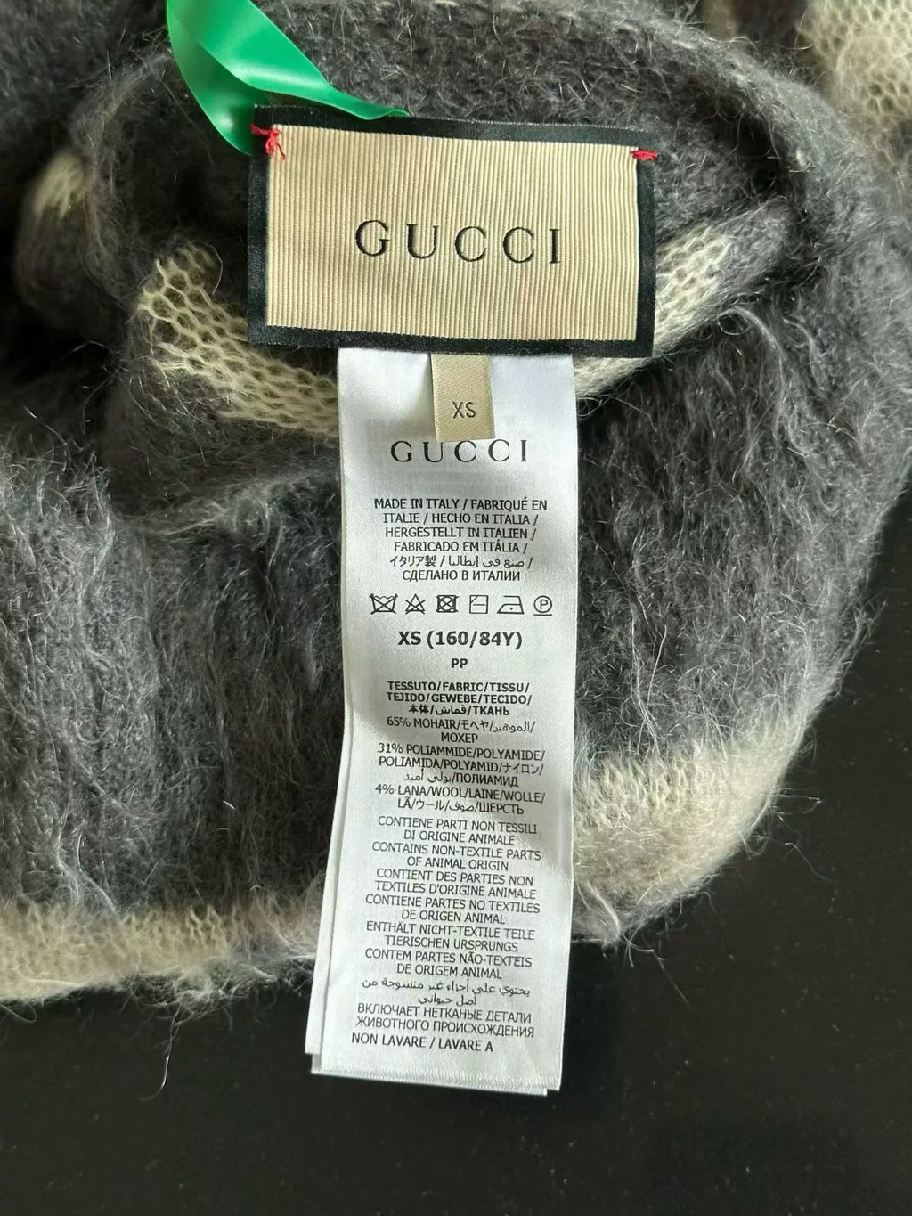 Gucci All-Over Print Mohair Cardigan