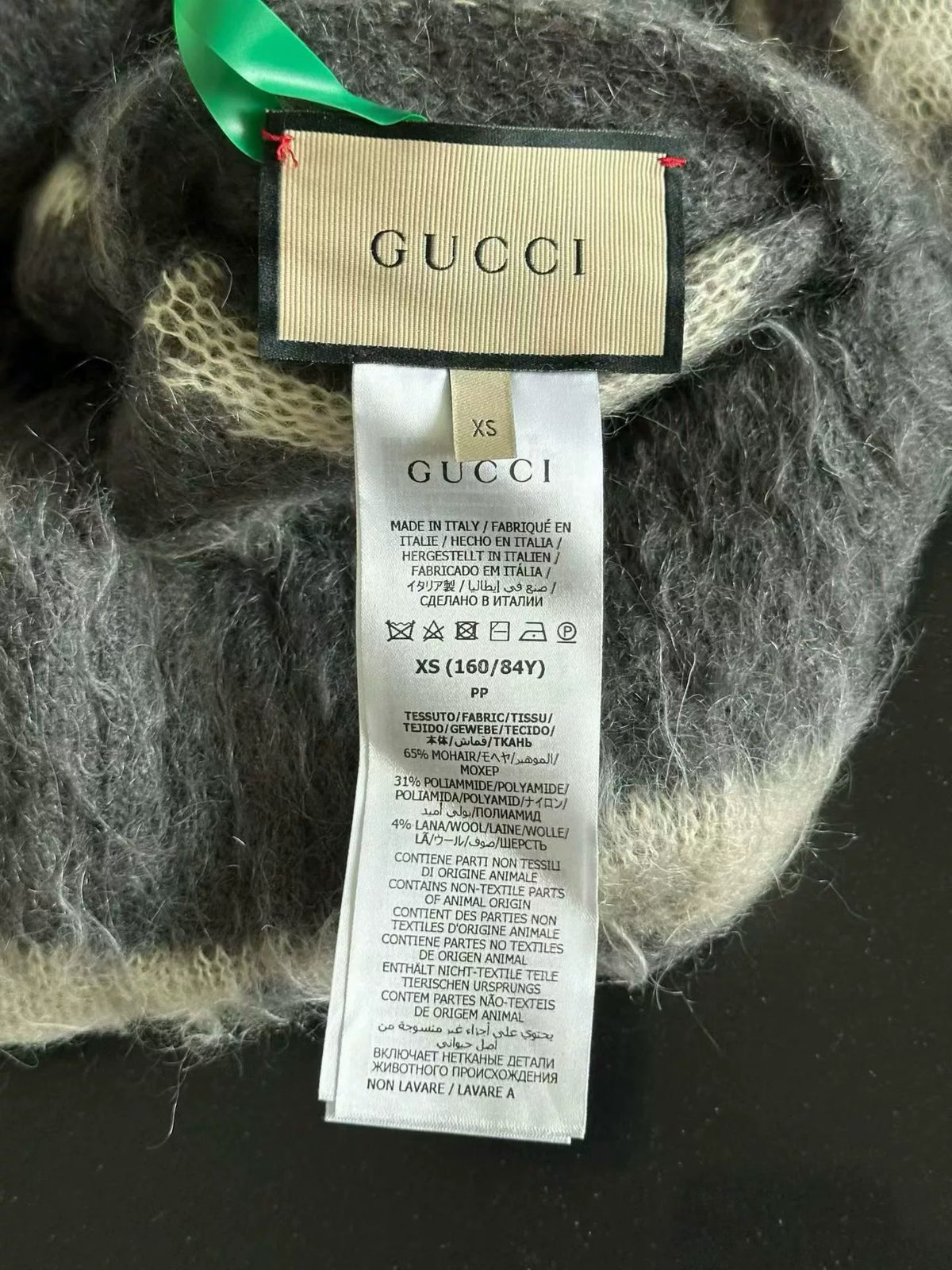 Gucci All-Over Print Mohair Cardigan