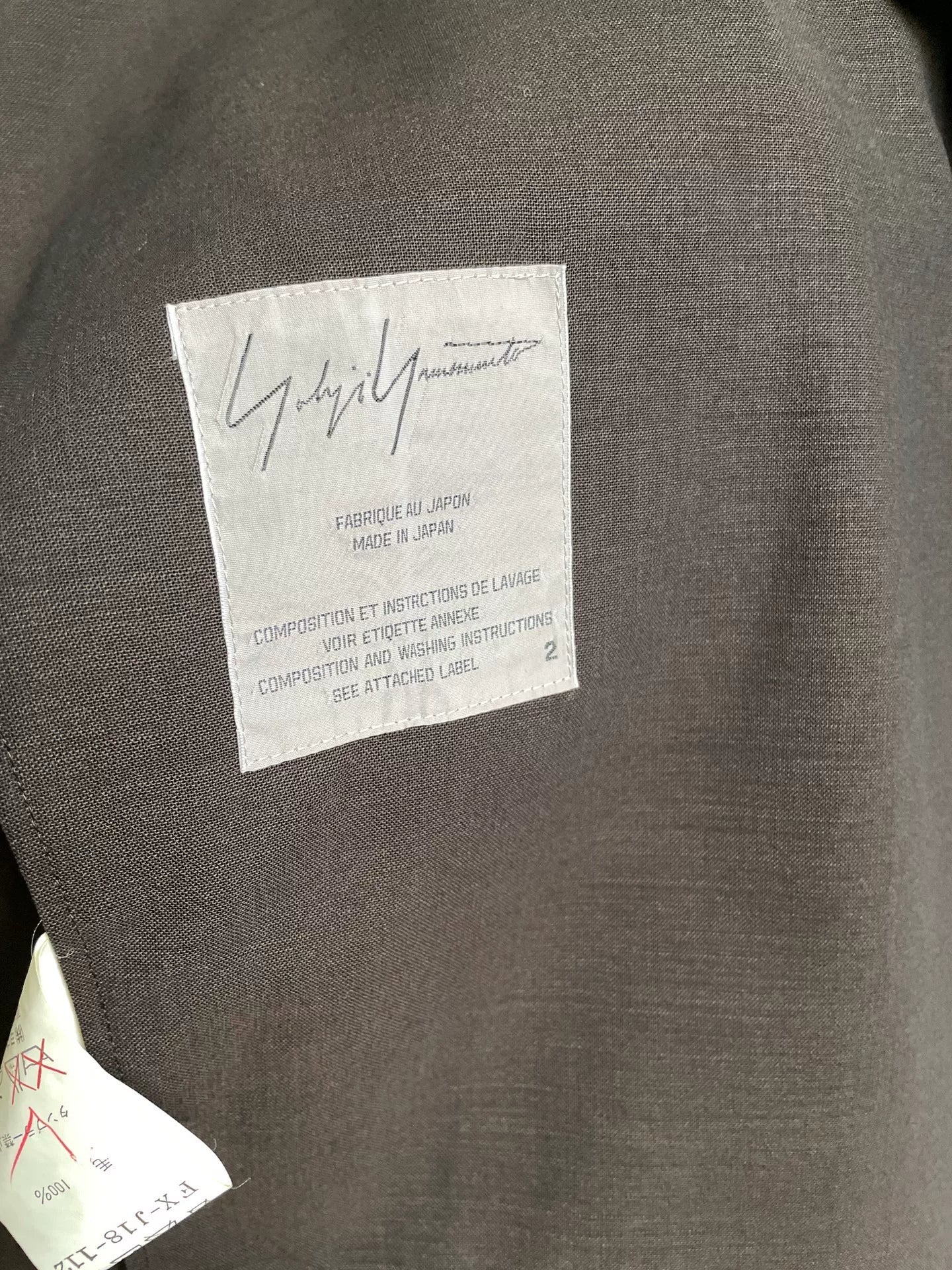 Yohji Yamamoto 01SS Deconstructed  Wool Jacket