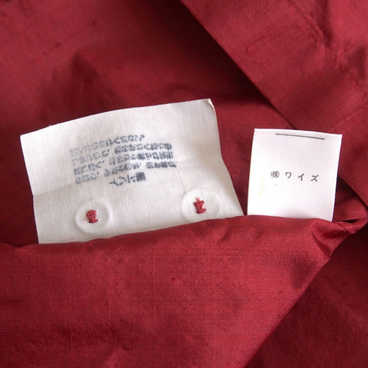 Yohji Yamamoto 1980s Silk Shirt