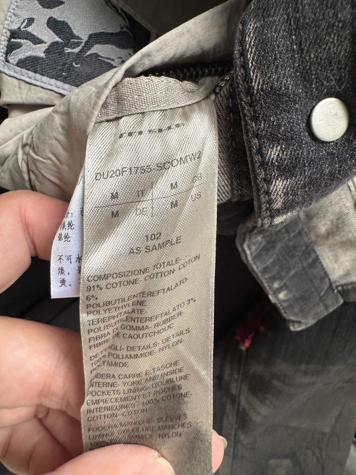 Rick Owens Waxed Panel Jacket
