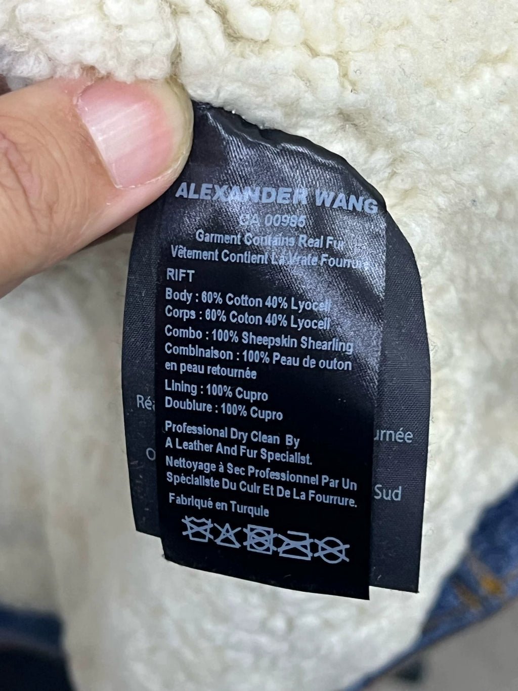 Alexander Wang Wool Denim Jacket