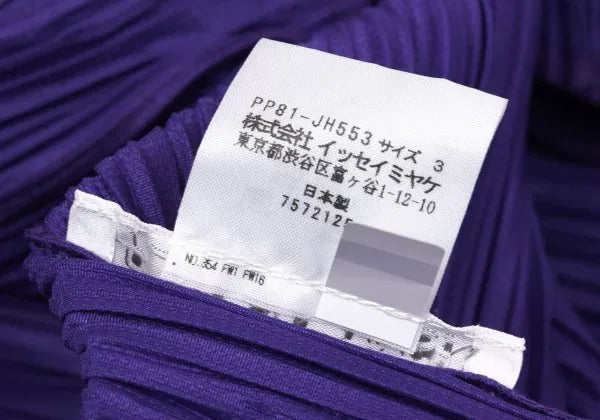 Issey Miyake Vintage Purple Deformed Pleated Dress