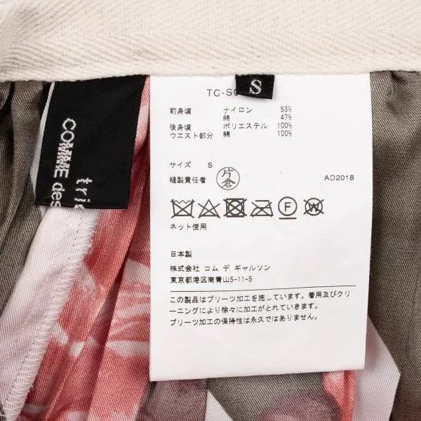 COMME des GARCONS Vintage Red Floral Pleated Skirt