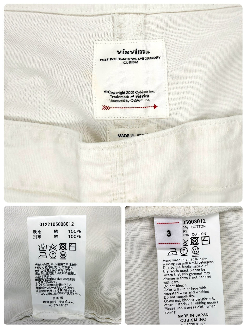 Visvim 22SS Overalls G.Cords Cargo Paint-Splatter Black Distressed Pants