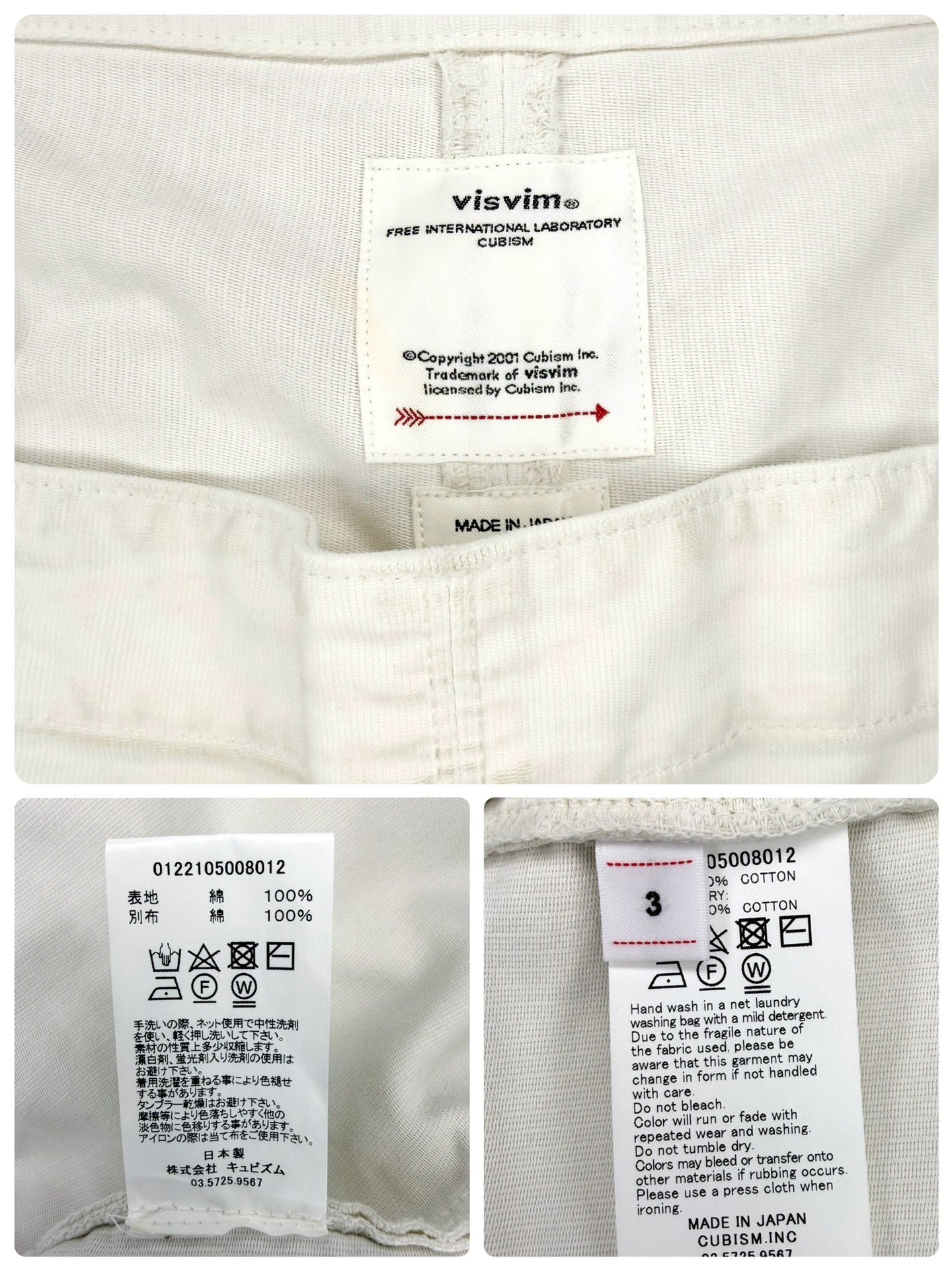 Visvim 22SS Overalls G.Cords Cargo Paint-Splatter Black Distressed Pants