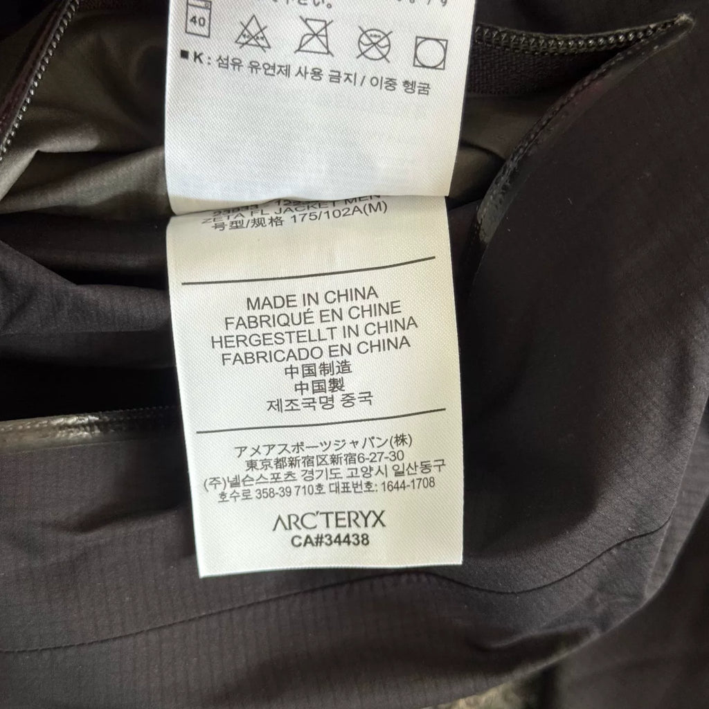 Arc'teryx ZETA FL Hooded Shell Jacket