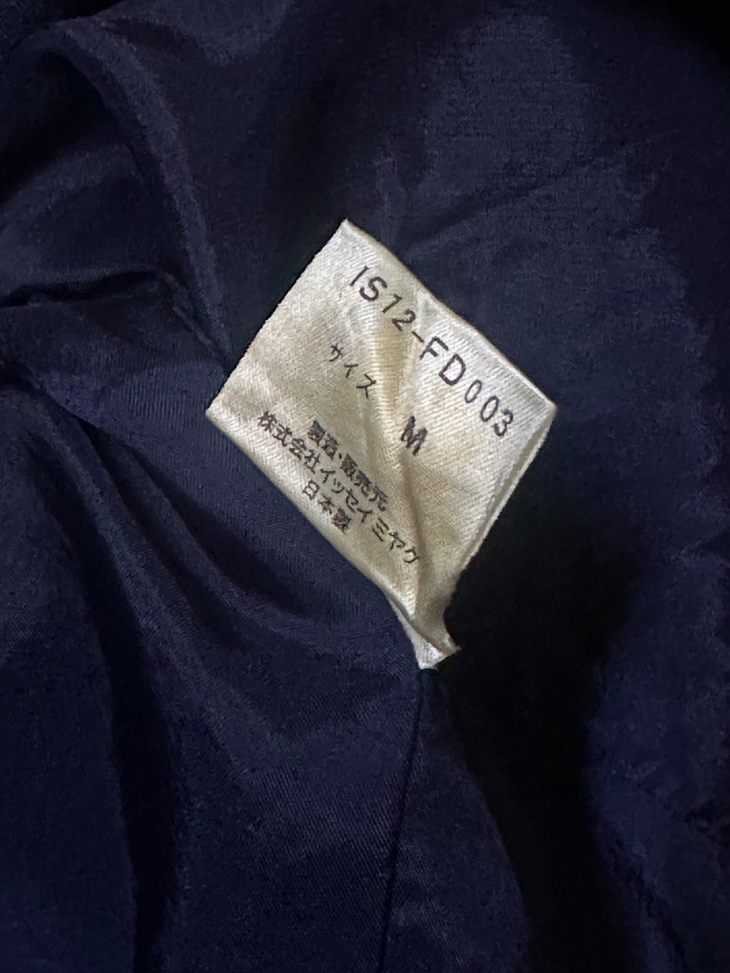 ISSEY MIYAKE Puff Sleeve Short Sleeve Jacket