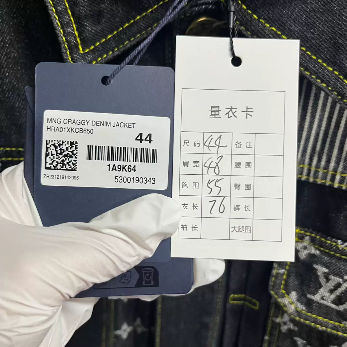 Louis Vuitton Black Deconstructed Monogram Denim Jacket