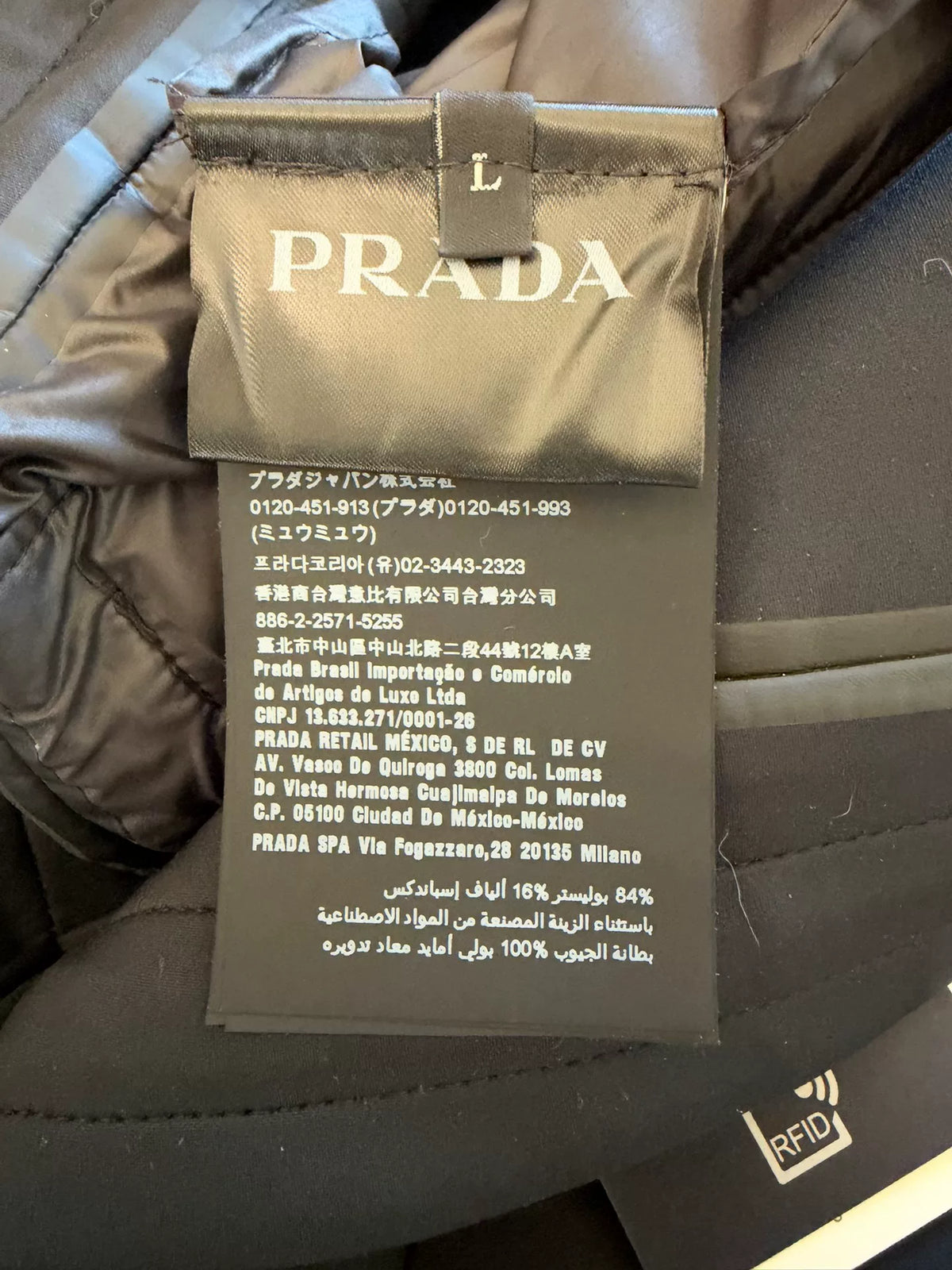 Prada Pants