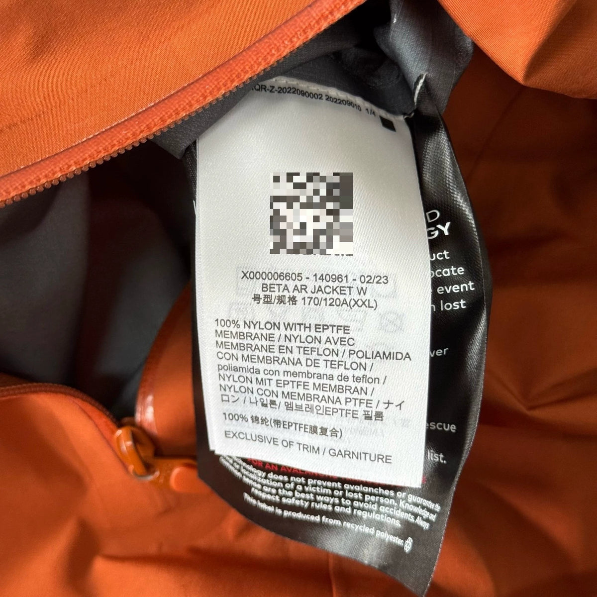 Arc'teryx Beta AR Jacket