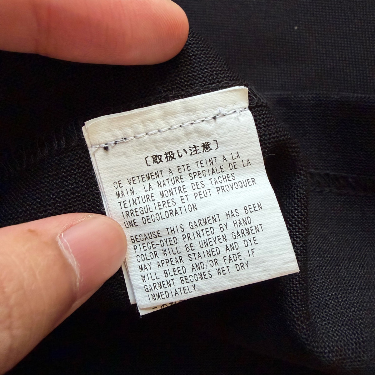 Mastermind Japan Long Sleeve Top