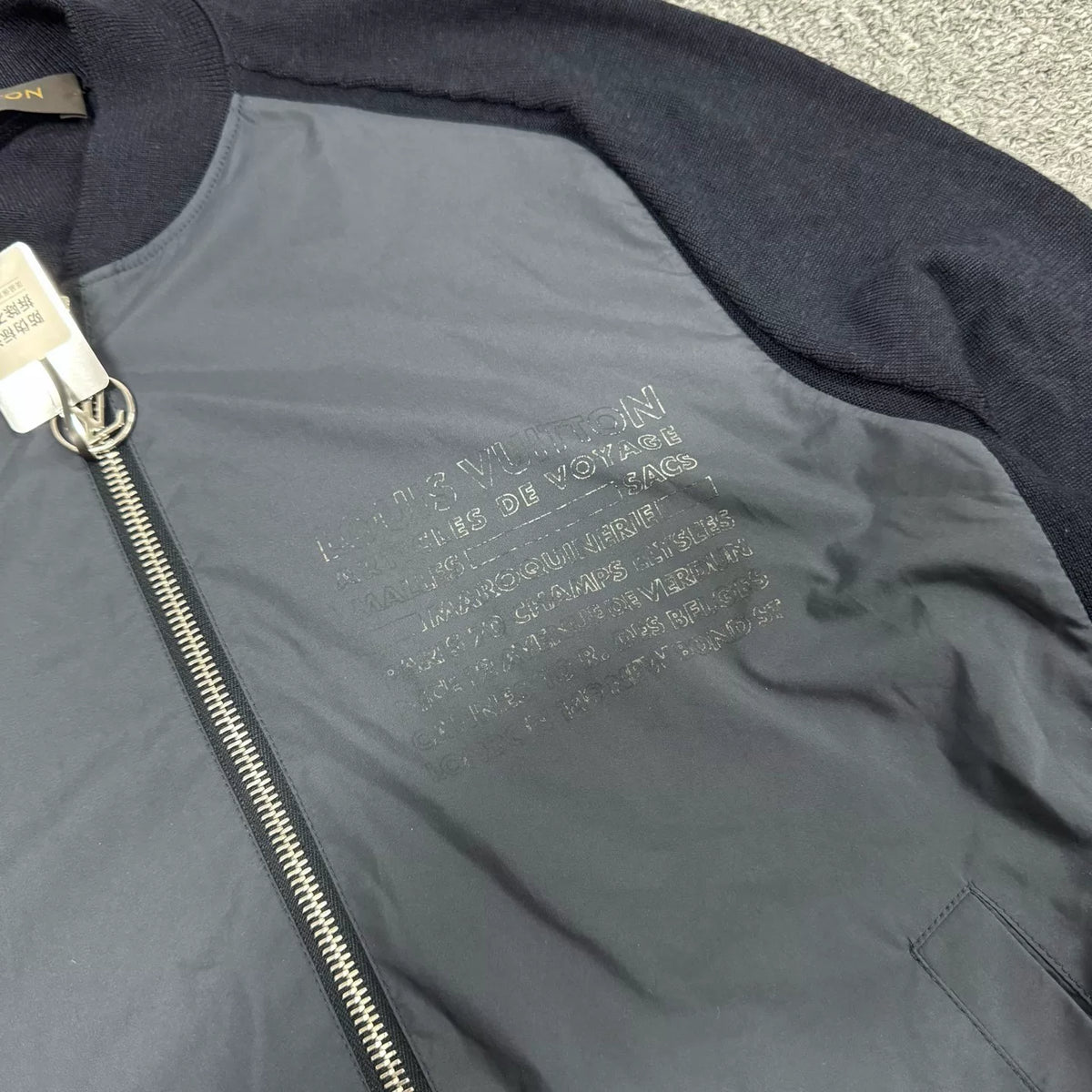 Louis Vuitton LV monogram logo knit patchwork zip-up jacket