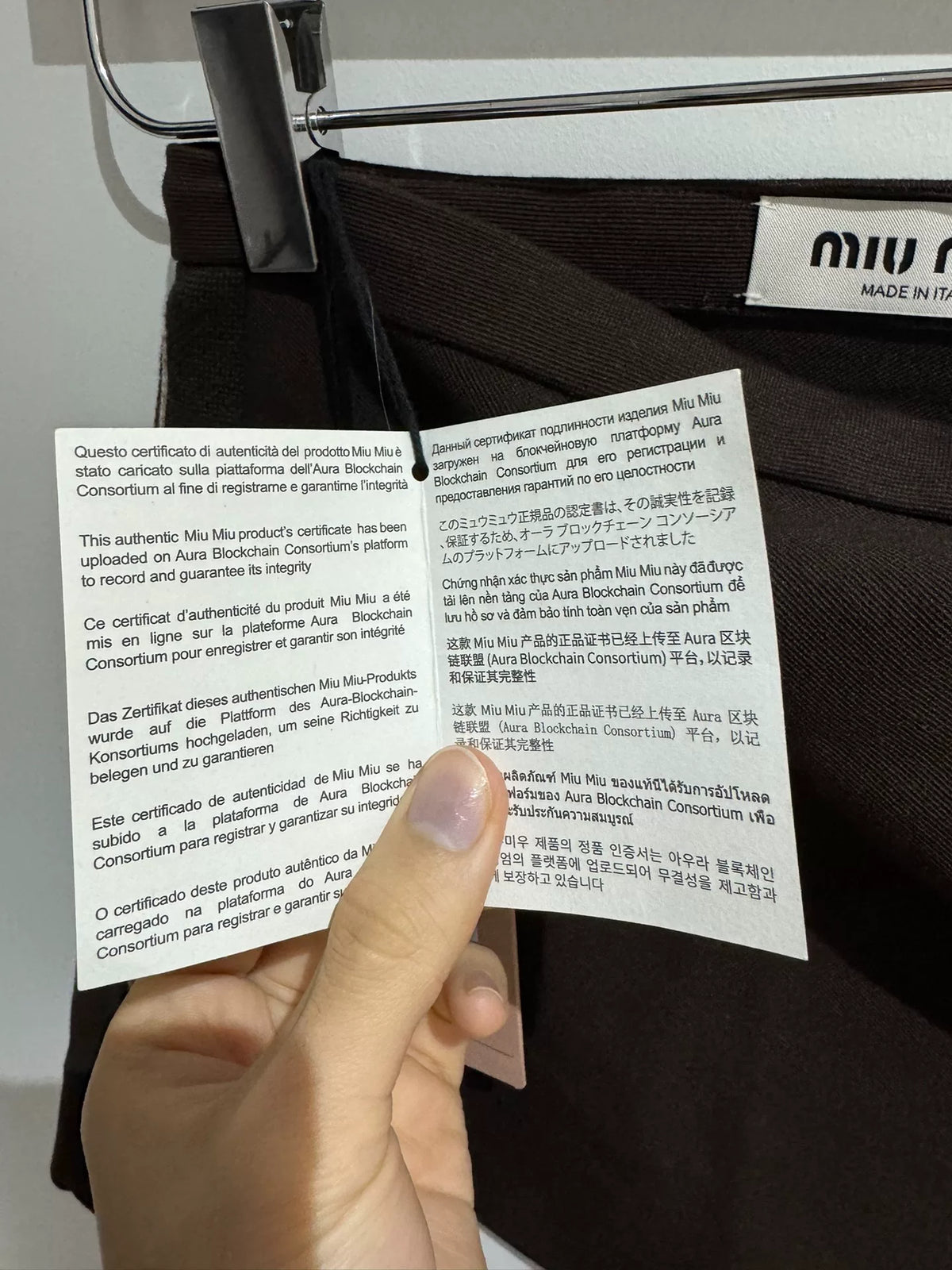 Miu Miu AW25 Knit Tennis Mini Skirt