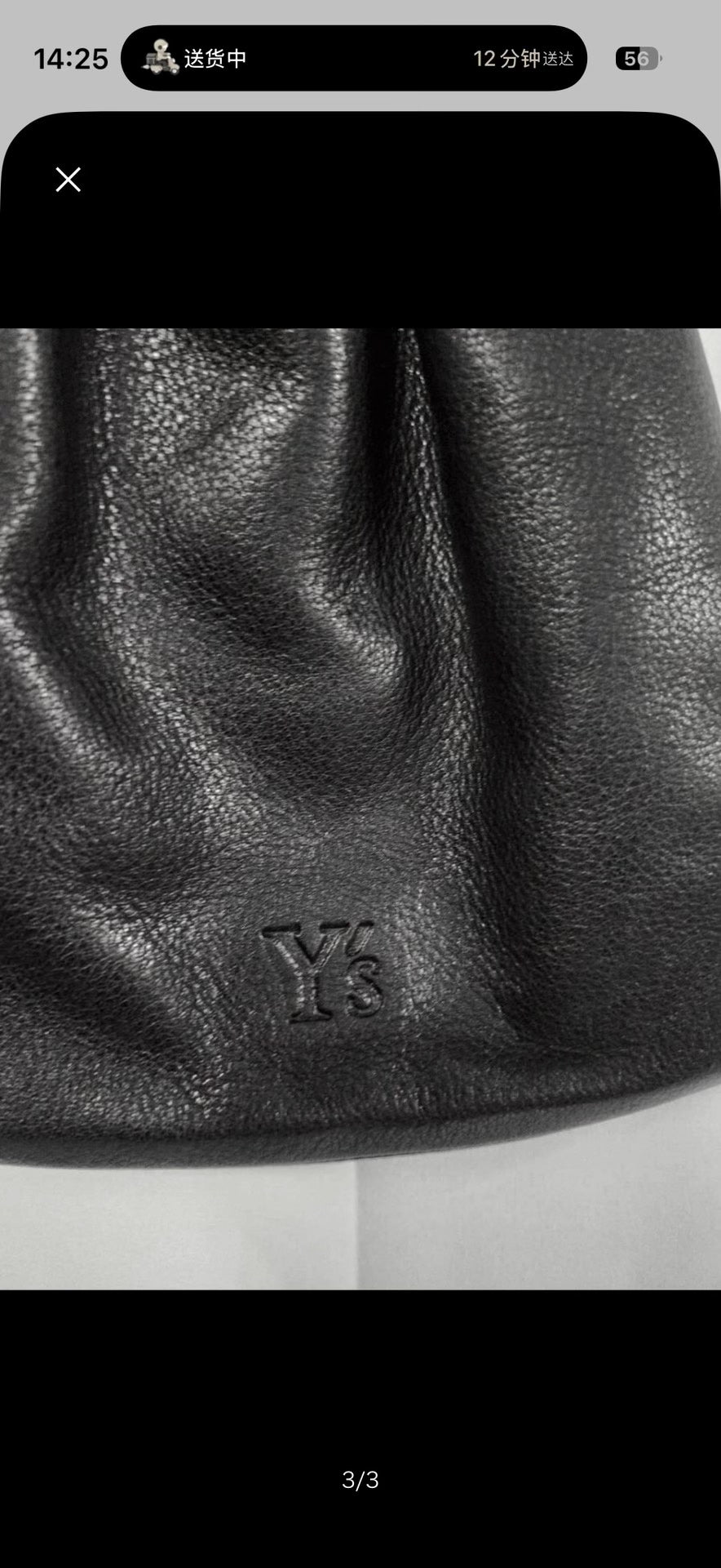 Y's Yohji Yamamoto Buffalo Leather Tote Bag