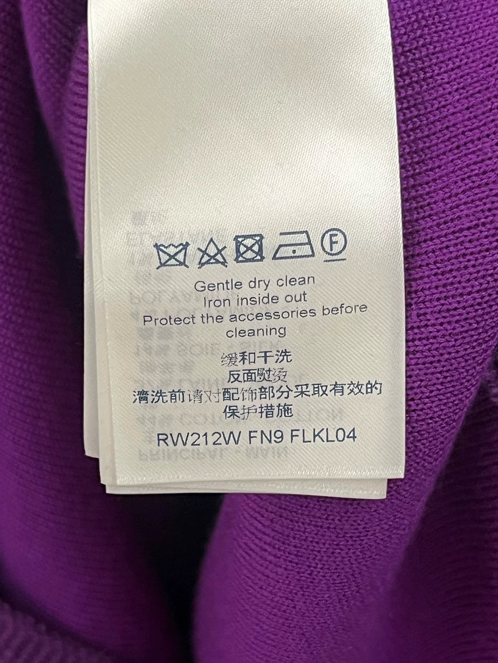 LouisVuitton Classic Logo Half-Zip Navy Collar Sweater