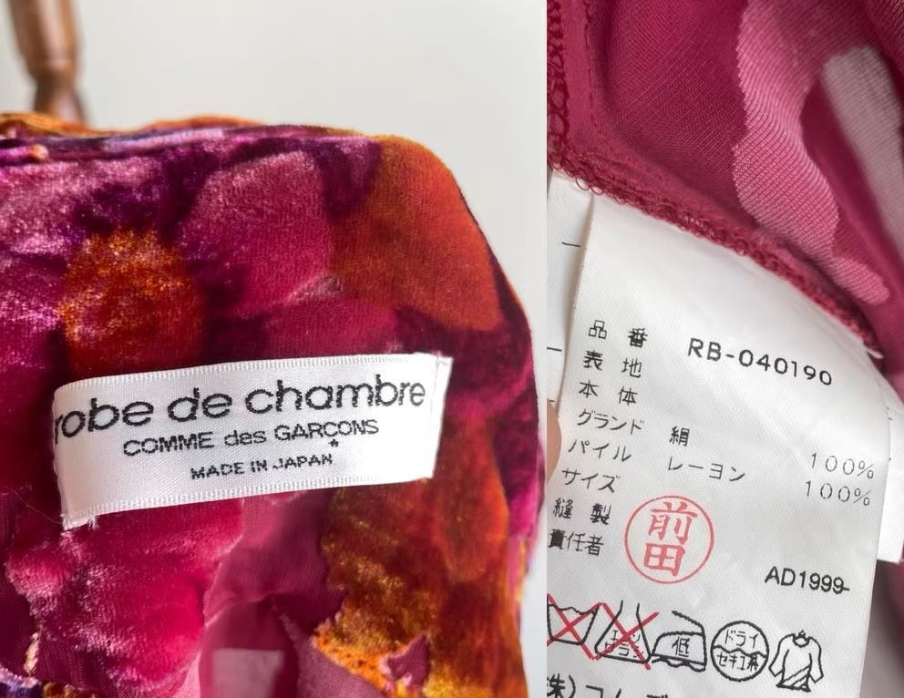 Comme Des Garcons Flocked 1999 Shirt