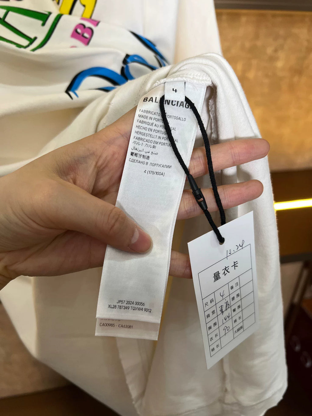 Balenciaga Dopamine Short Sleeve Top