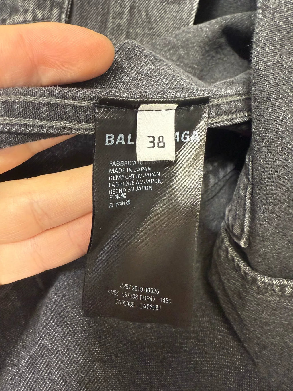 Balenciaga Black Printed Denim Jacket