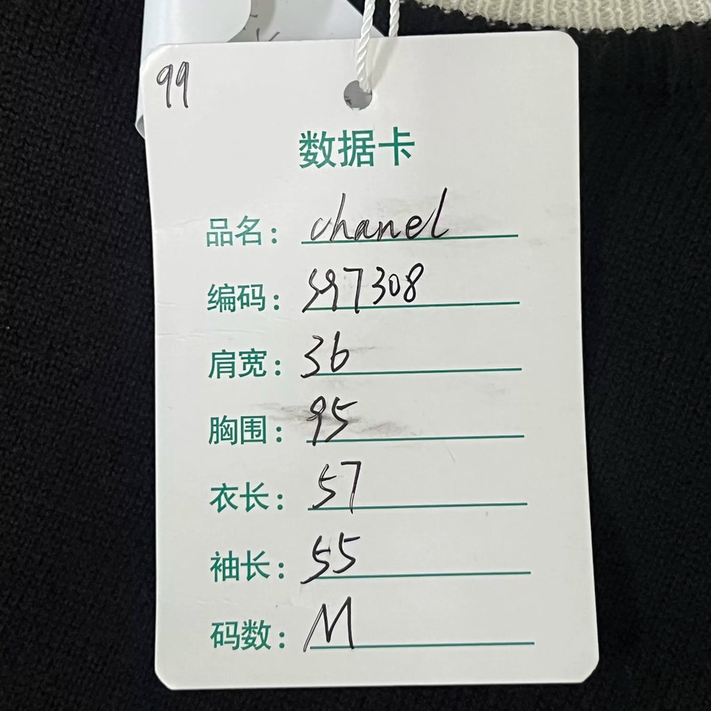 Chanel Cashmere Knit Sweater