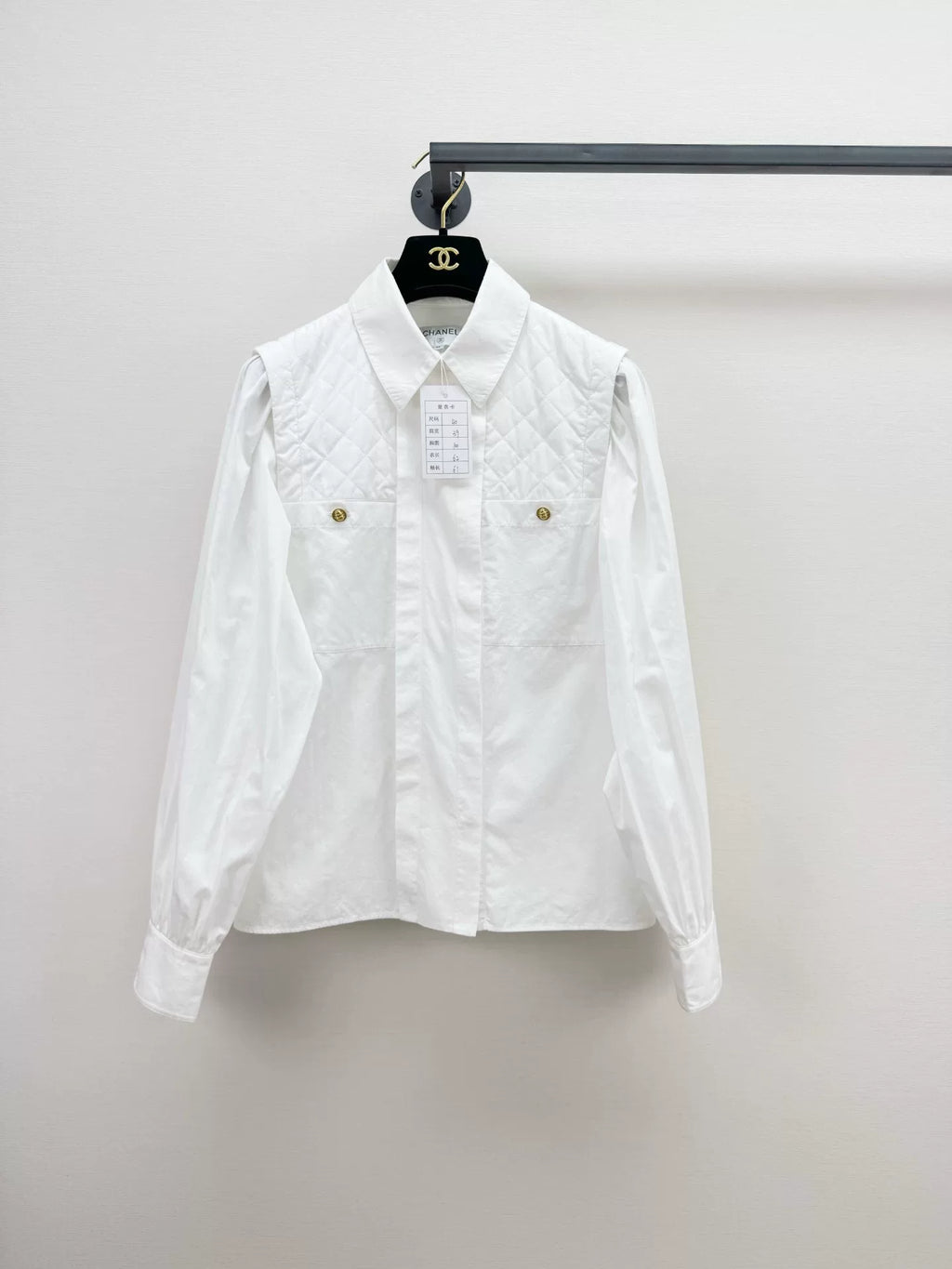 Chanel Plaid Patchwork Shirt