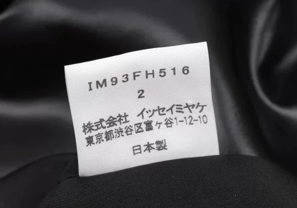 Issey Miyake Vintage Black Leather Dress