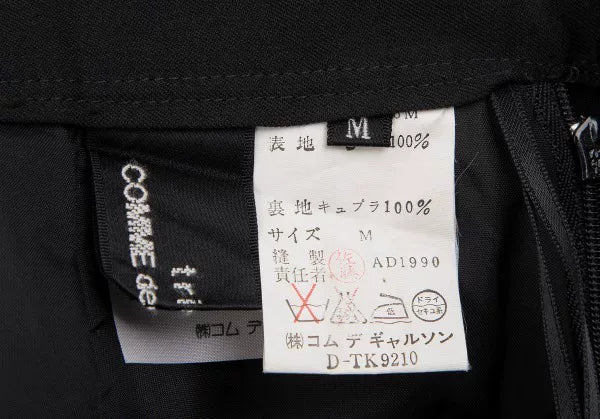 COMME des GARCONS Vintage Black Skirt