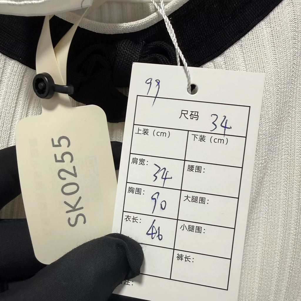 Chanel Butterfly Knit Short Sleeve Top