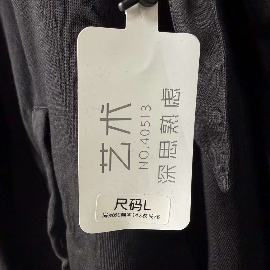 Balenciaga Hulk Print Hooded Sweater