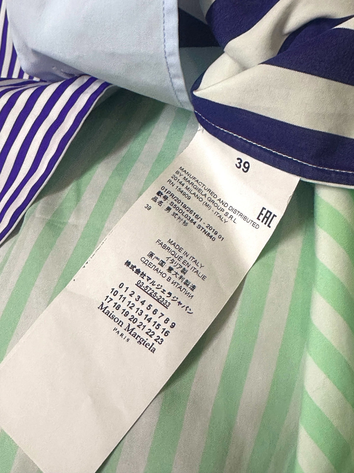 Maison Margiela Cuban Collar Striped Shirt