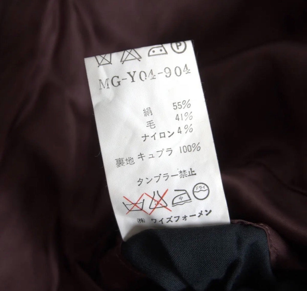 Yohji Yamamoto 1990s Silk Wool Stand-Collar Coat