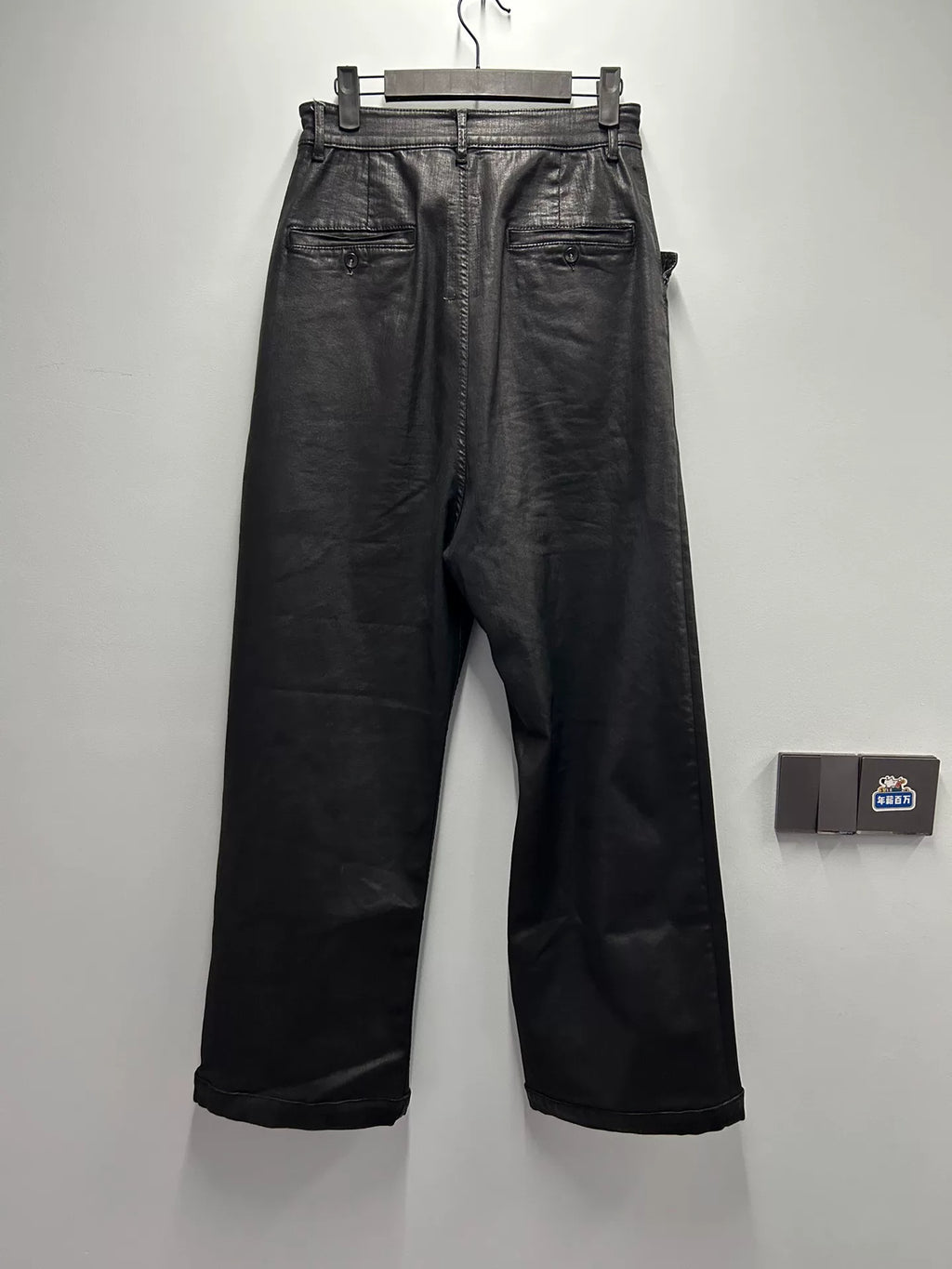 Rick Owens Waxed Wide-Leg Pants Shoes