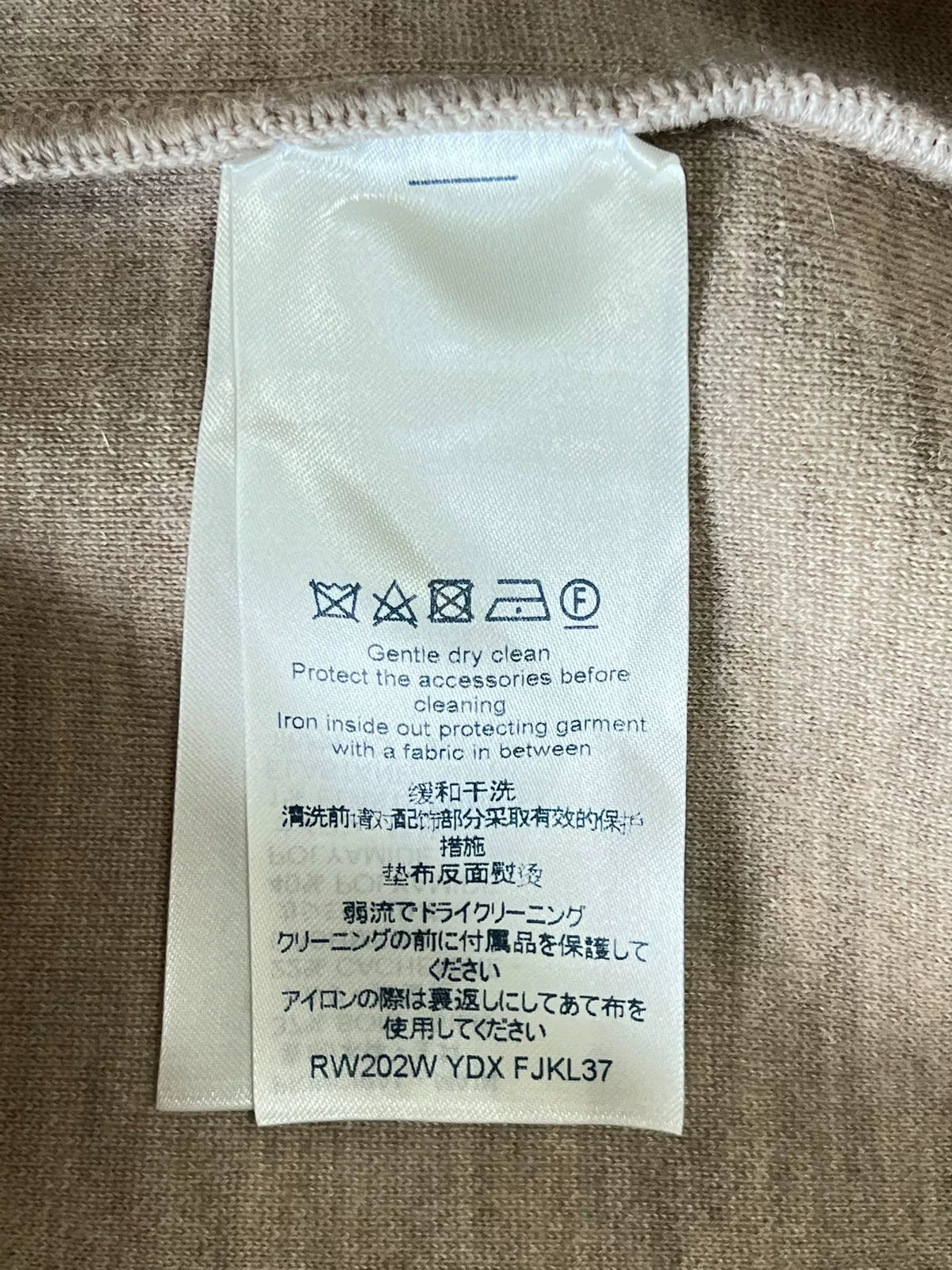 Louis Vuitton Gold Logo Sweatshirt