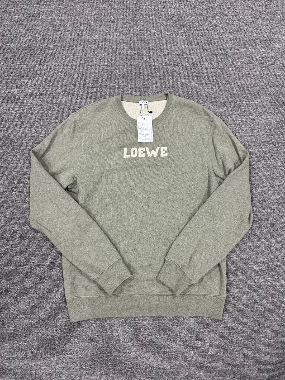 Loewe Sweatshirt