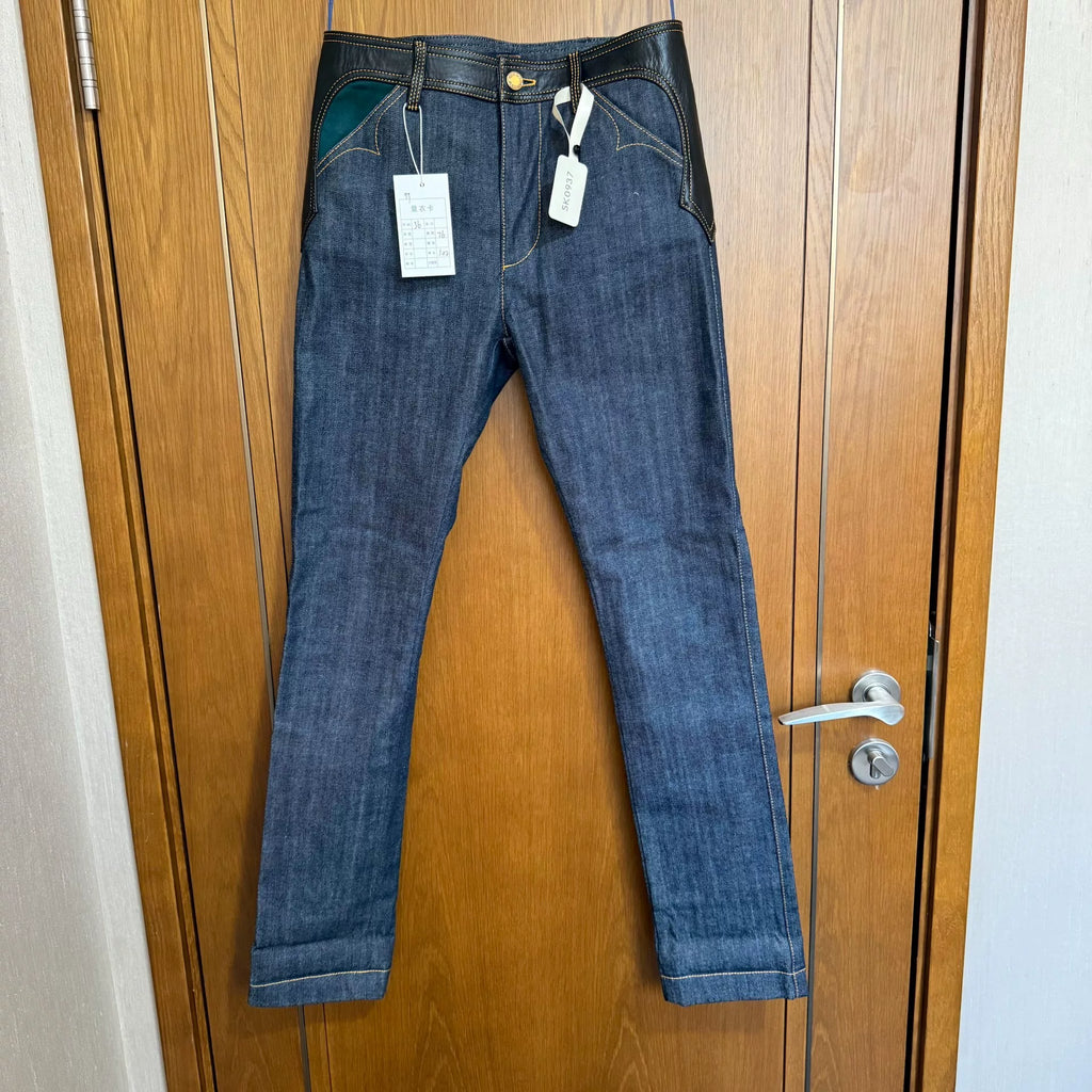Louis Vuitton Patchwork Leather Denim Jeans