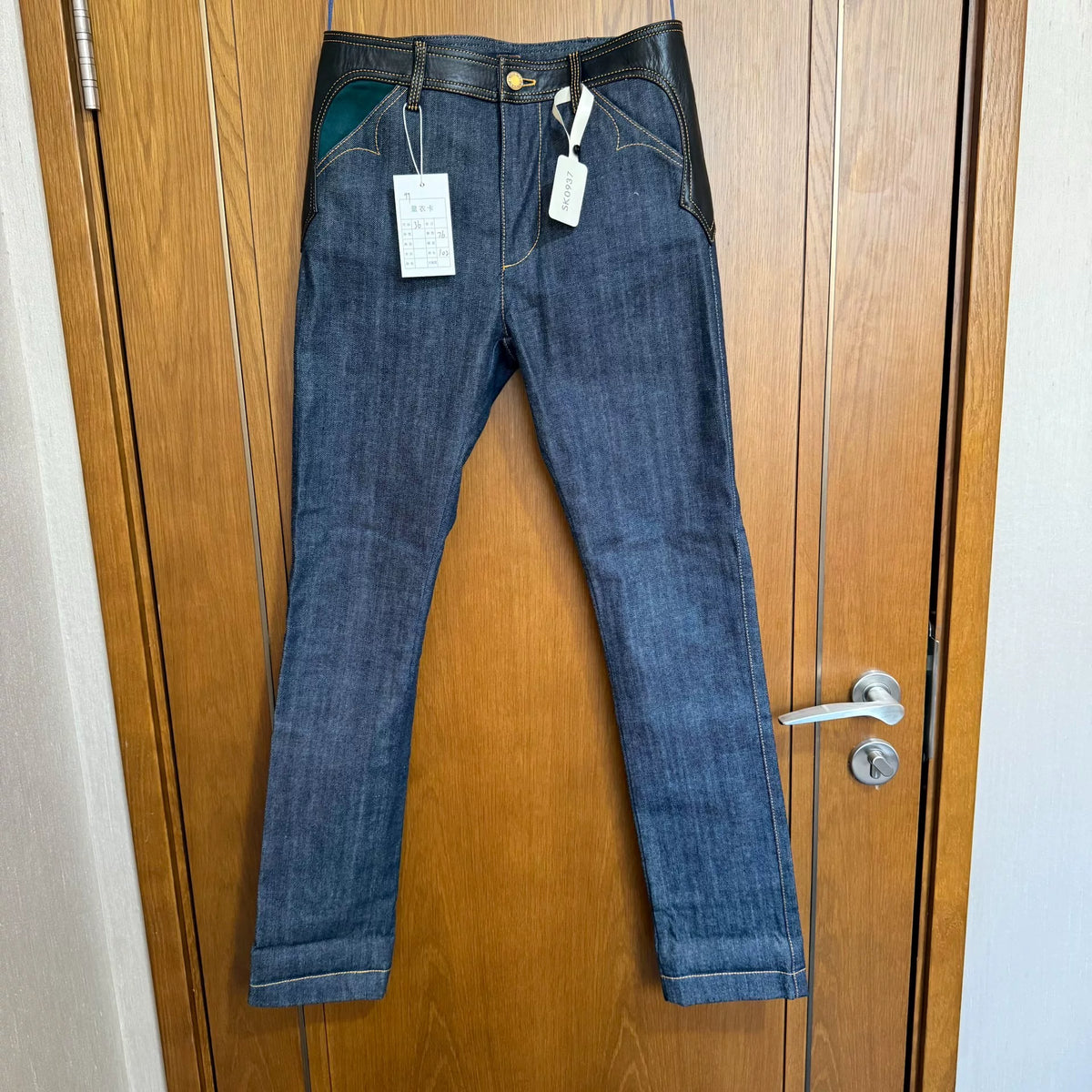 Louis Vuitton Patchwork Leather Denim Jeans