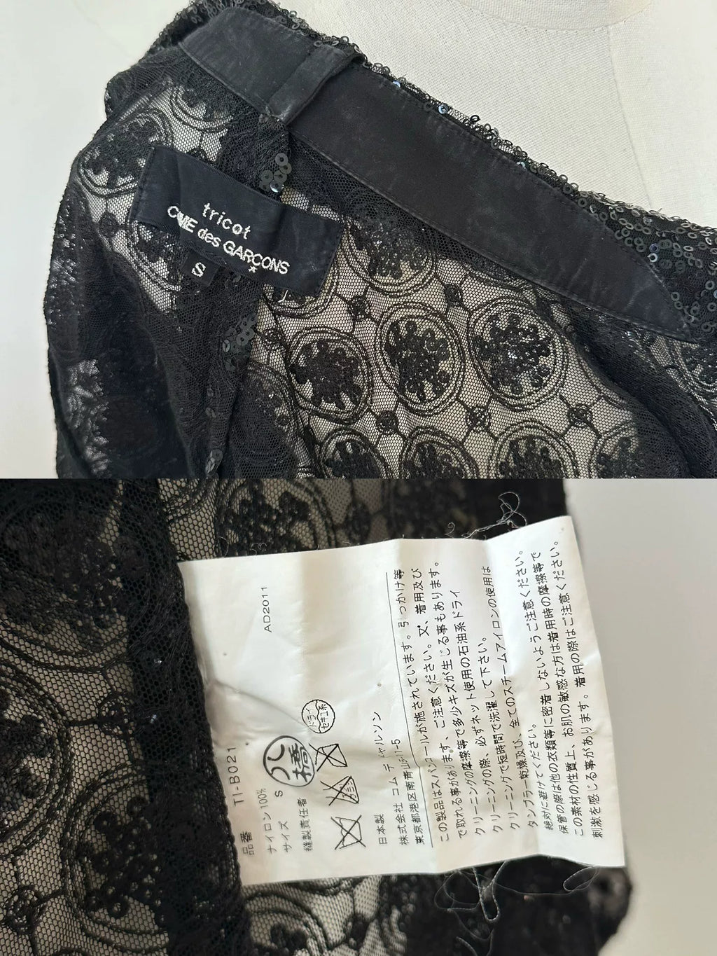 Comme Des Garcons 2011 Top