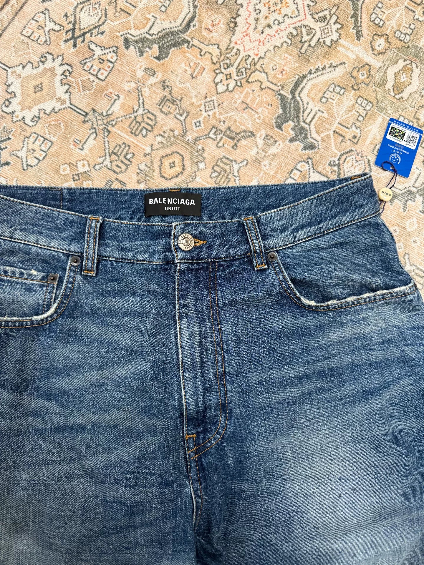 Balenciaga Distressed Baggy Jeans