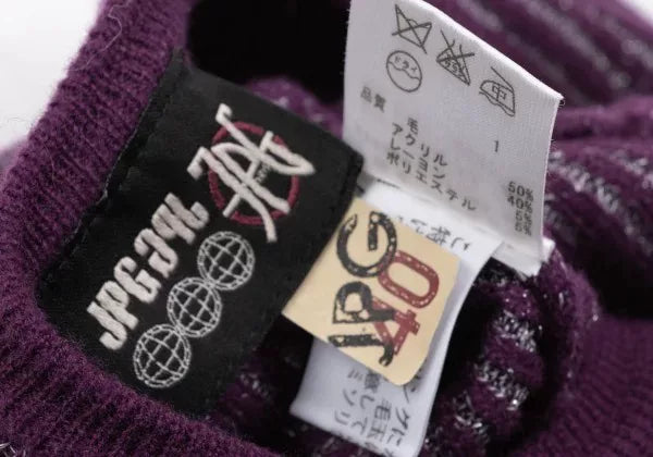 Jean Paul Gaultier Vintage Purple Zip-Up Knit Sweater