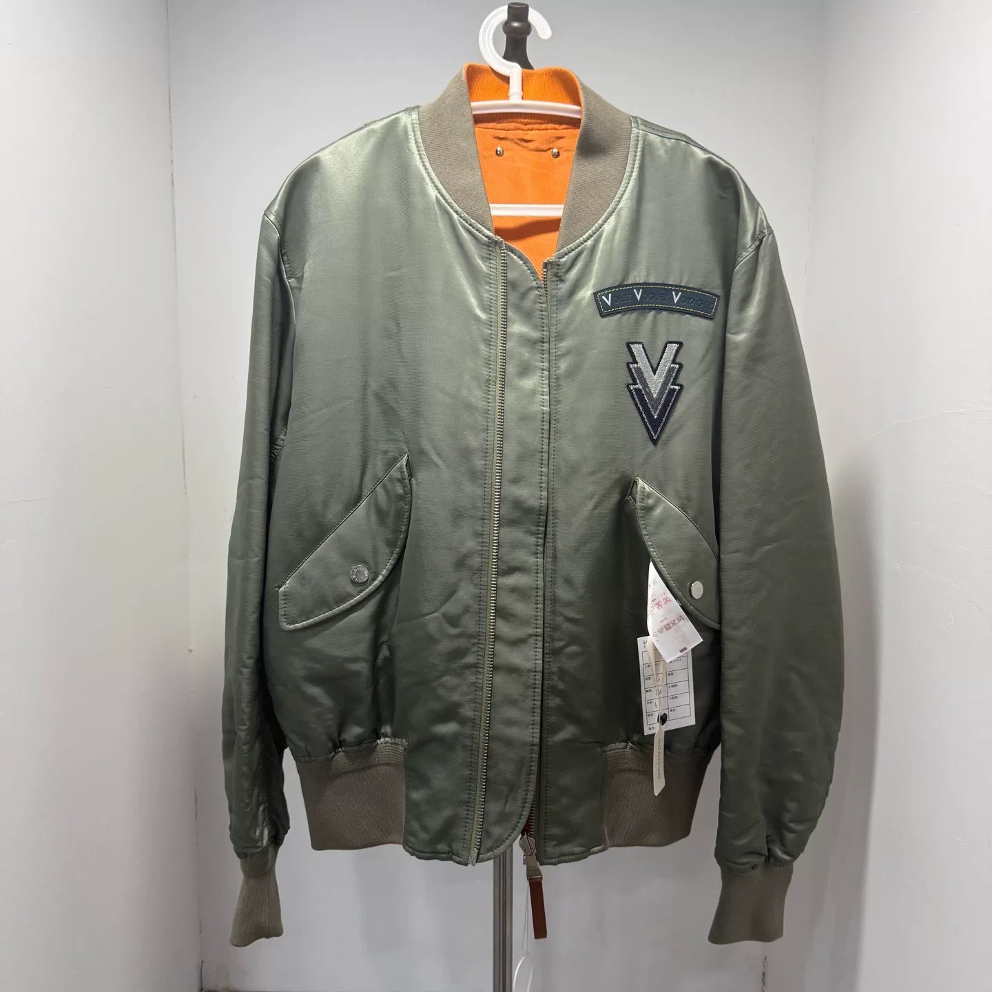 Louis Vuitton Reversible Cotton Jacket