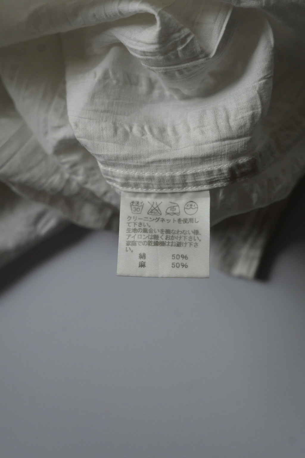 Issey Miyake SS12 Cotton Linen Short Sleeve Pleated Shirt