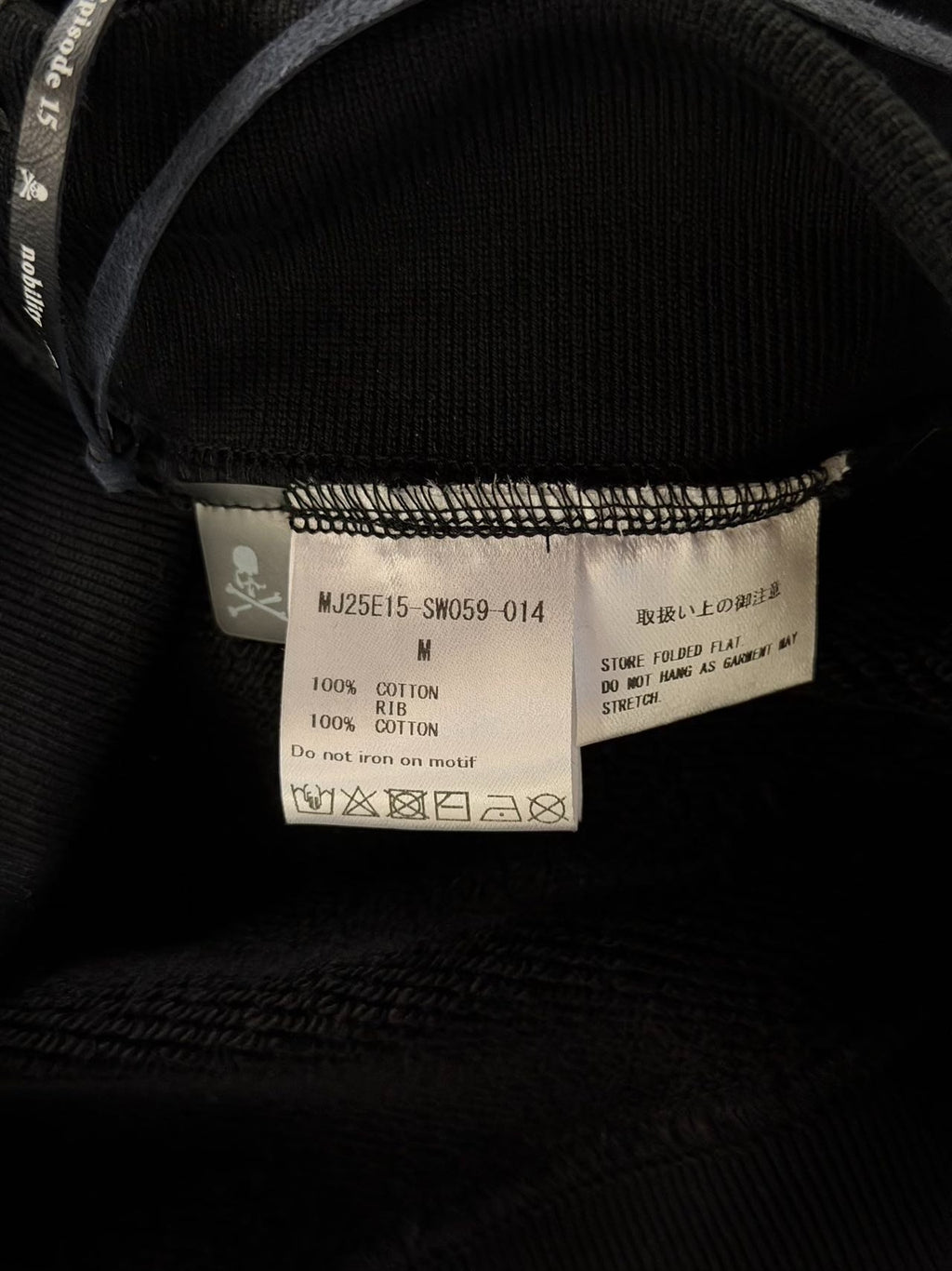 mastermind Japan FW25 Black Loopwheel Glitter Skull Sweatshirt